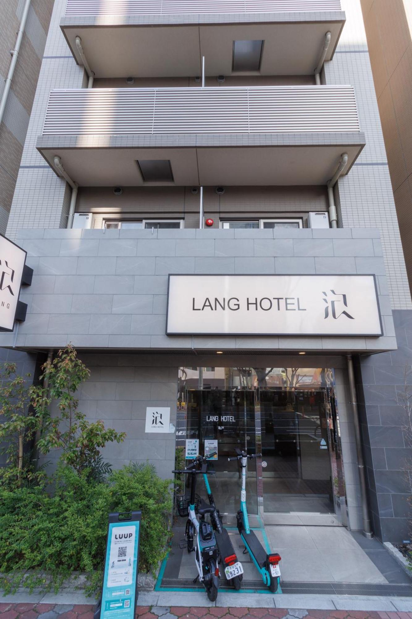 Lang亀戸: Spacious Fireworks View Near Kameido Station Tokyo Exterior photo
